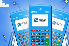 绥宁POS机办理